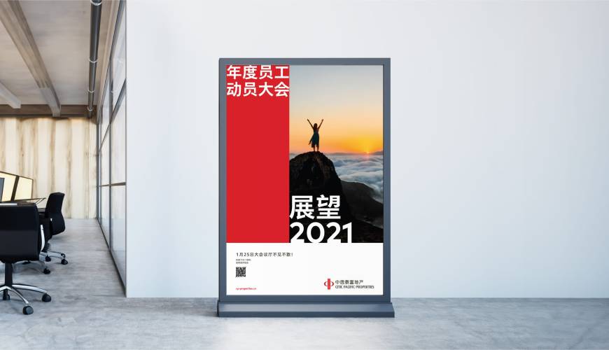 湘潭优秀的VI设计工作室