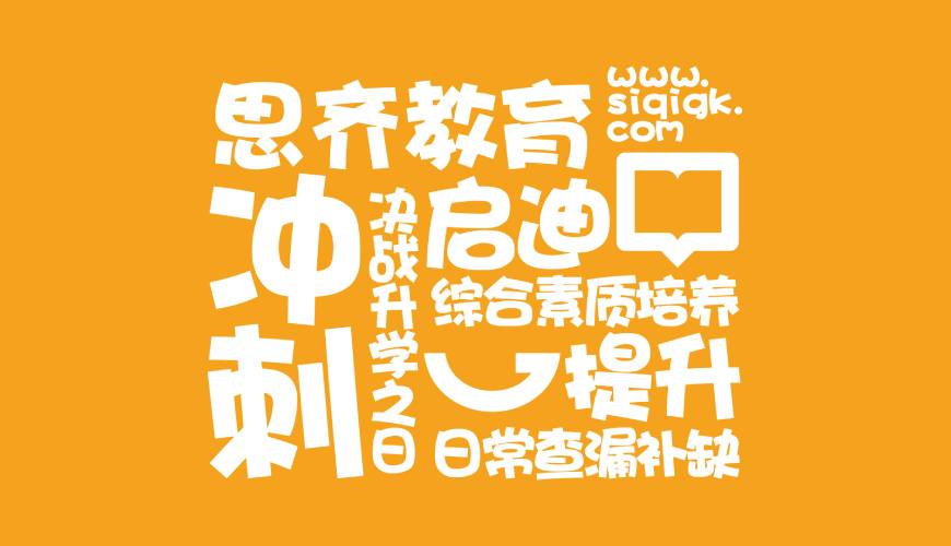 湘潭VI设计失去焦点的4个迹象