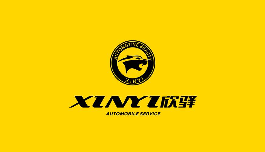 湘潭VI设计公司为品牌重塑确保成功的步骤