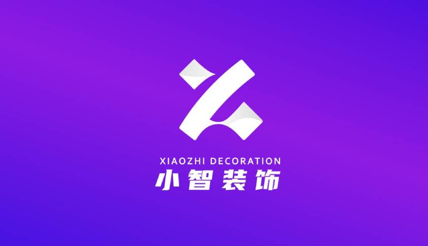 湘潭VI设计公司如何衡量您的品牌健康度