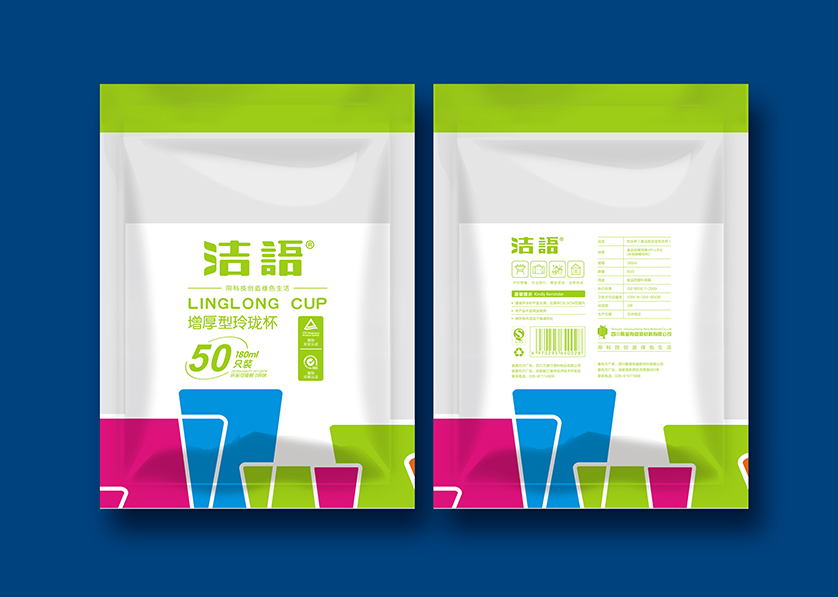 湘潭VI设计公司