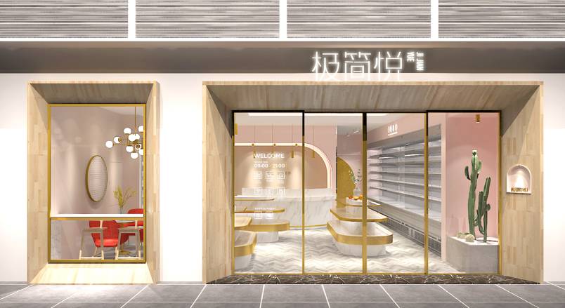 湘潭VI设计的创新路径：引领城市与企业品牌新发展