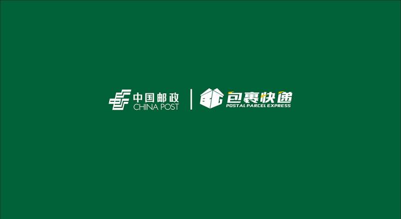 VI设计